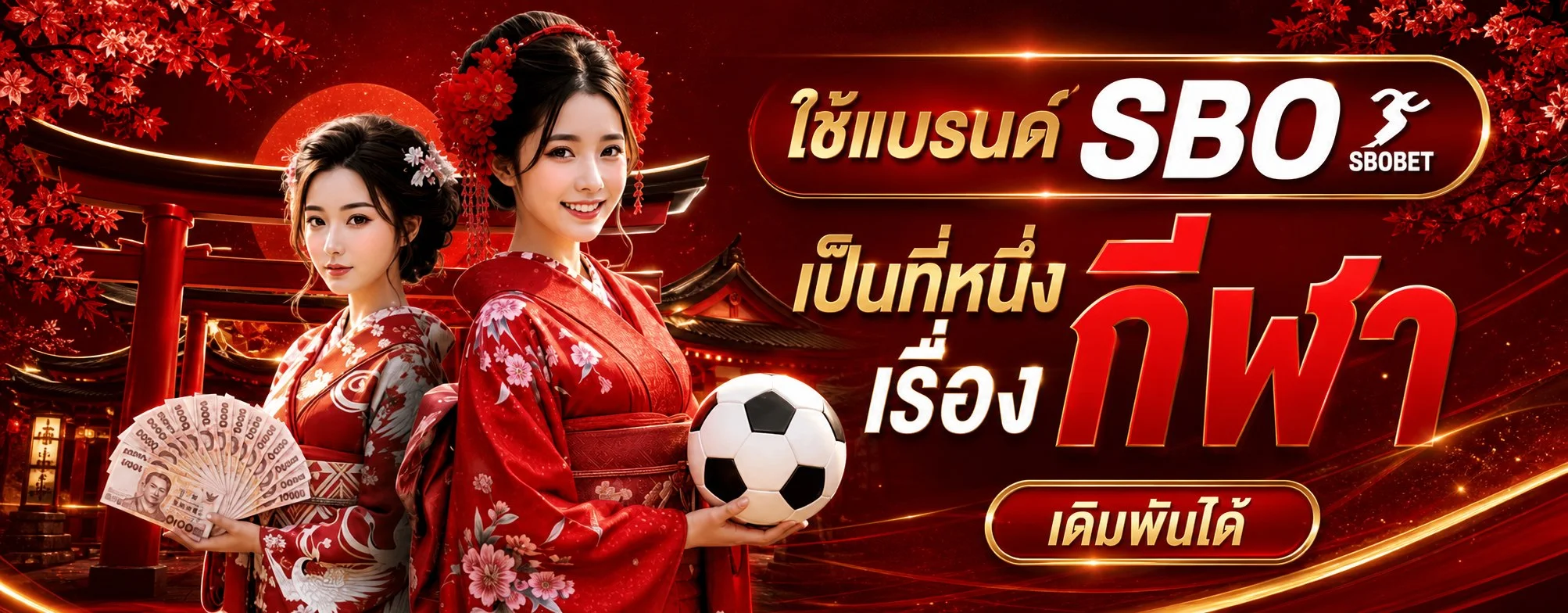 หน้าหลัก GOLD899 เว็บตรง สล็อต บาคาร่า ฝากถอนออโต้